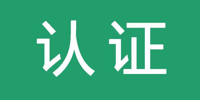 利用蜘蛛池提升网站收录的方法与风险分析